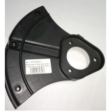 Защитный кожух для электро бензокос под диск Патриот RT3355  AEZ