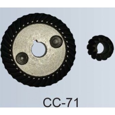 Коническая пара для УШМ-0,9-125 диаметр 48,5х10мм.+ 18х8мм. AEZ
