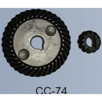 Коническая пара для УШМ-0,95-125 диаметр 53,5х10мм.+ 20х8мм. AEZ