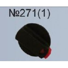 Переключатель режима №271(1) аналог перфоратора 2-24,2-26  AEZ