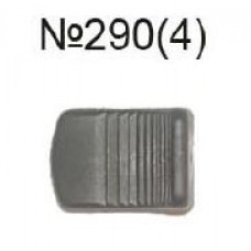 Клавиша выключателя №290(4) аналог МАКИТА 9555-9558  AEZ