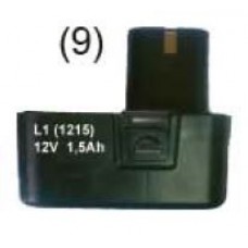 Корпус аккумулятора китайского шуруповерта тип 1 (12В,14,18В)   AEZ