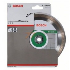 Диск алмазный Bosch FPE по керам.плитке  150  NEW
