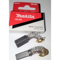 Щётки электроугольные СВ-253 (оригинал) 7х11х17мм. Маkita
